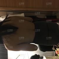 老婆