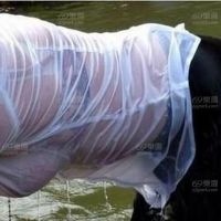 我为