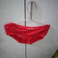 老婆内内