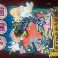 优秀的彼此