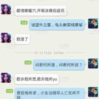 过往的美好