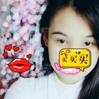 骚老婆
