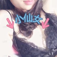 娇妻慢慢调教
