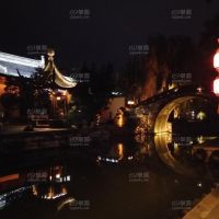 爱妻