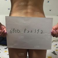 老婆私照