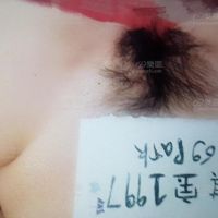 洋洋