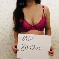 广州夫妻2018年8月