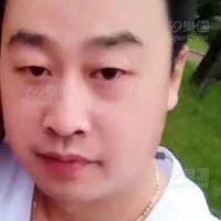 自己