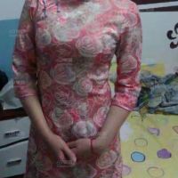 妻子
