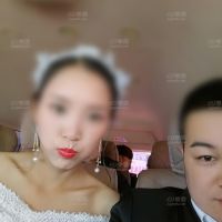 老婆
