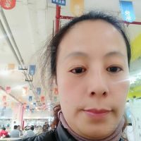 我妻
