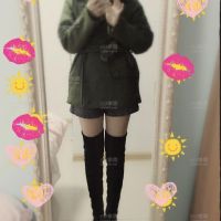 娇妻
