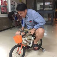 自己
