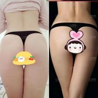 其中有一个是老婆