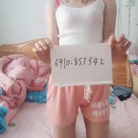 夫妻相册