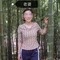 太太们