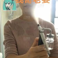 两个美妻