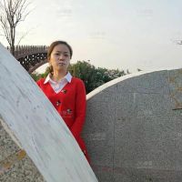 老婆