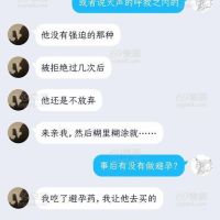 原来已经发生了