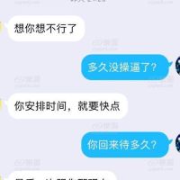 熟女