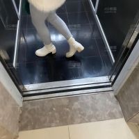 你的样子
