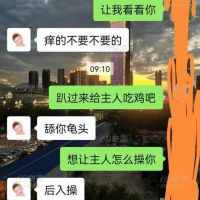 自拍