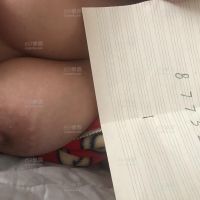 有没有涿州的
