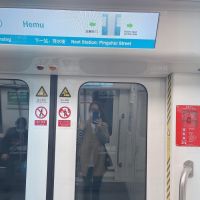 爱妻日常