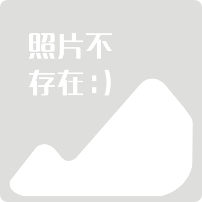 带老婆玩