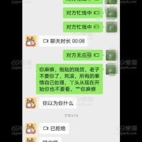 啦啦啦啦