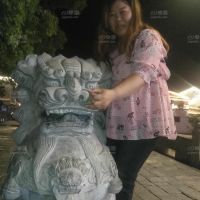 乡村老婆