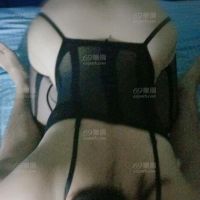大屁股老婆