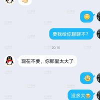 很无奈