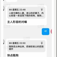 找熟女！！！