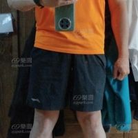 自己