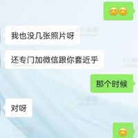 老婆是不是有3p意愿
