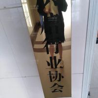 生活照