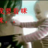 夫妻相册