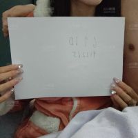 宜春夫妻认证会员照