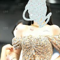 我妻子
