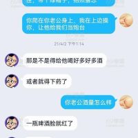 大奶牛：胸中有春色