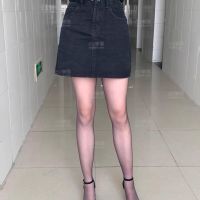 诱惑一下