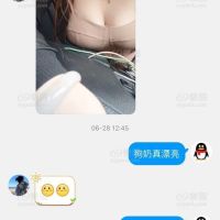 被调教的人妻1
