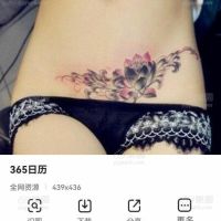 夫妻相册