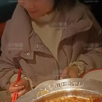 精致老婆
