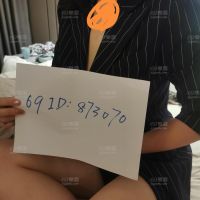 新的篇章