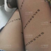 小老婆