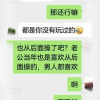 小医生