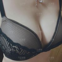 老婆大人