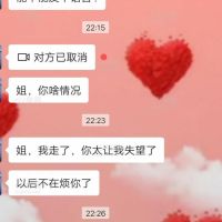 谢谢你来过